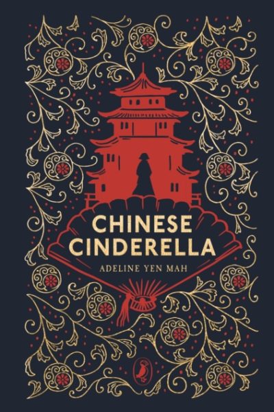 Chinese Cinderella by Yen Mah, Adeline