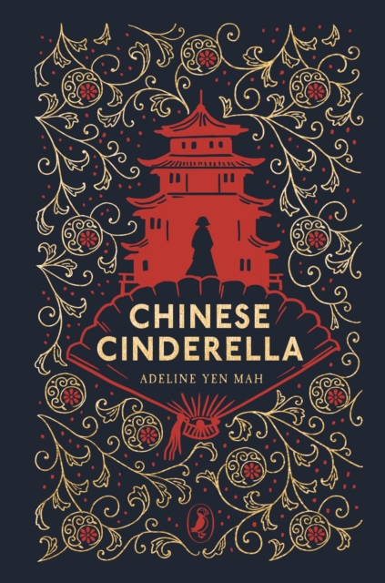 Chinese Cinderella by Yen Mah, Adeline