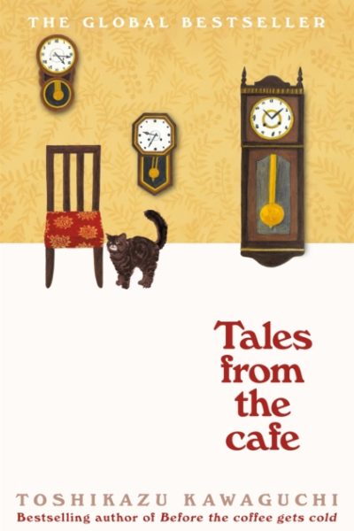 Tales from the Cafe by Kawaguchi, Toshikazu