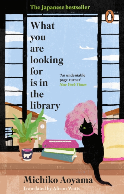 What You Are Looking for is in the Library by Aoyama, Michiko