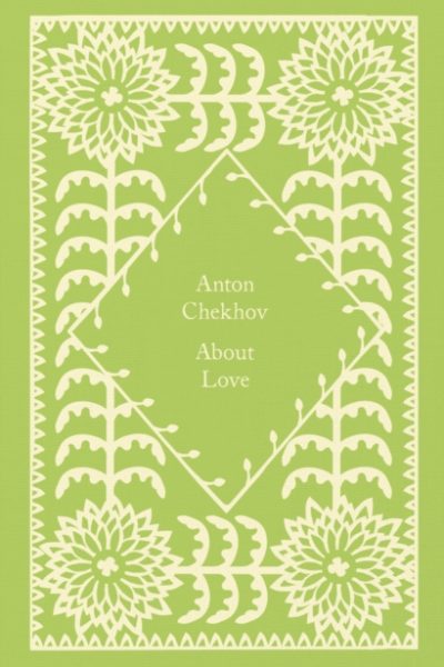 About Love by Chekhov, Anton