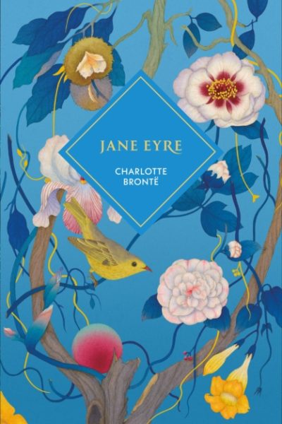 Jane Eyre by Bronte, Charlotte
