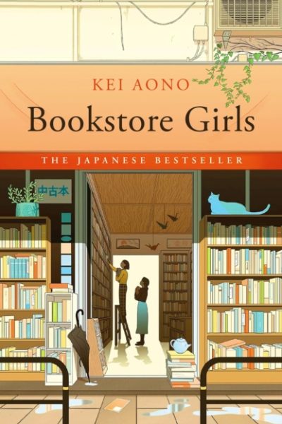 Bookstore Girls by Aono, Kei