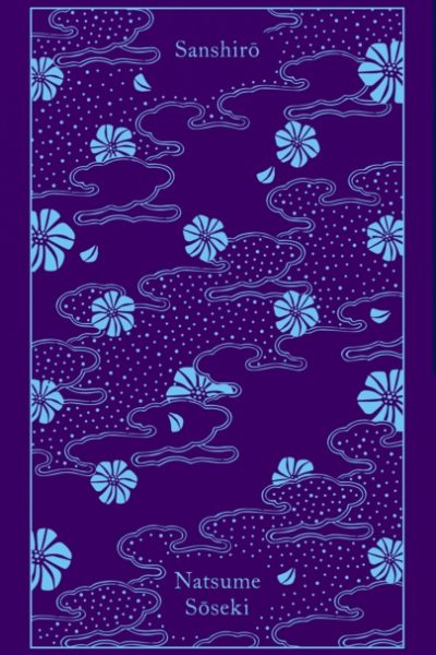 Sanshiro by Soseki, Natsume