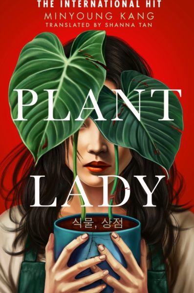 Plant Lady by Kang, Minyoung